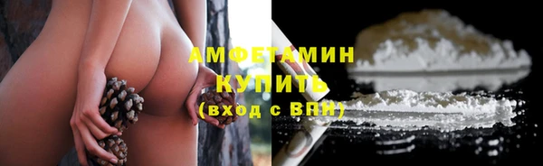 MDMA Верхнеуральск