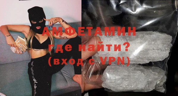 MDMA Верхнеуральск